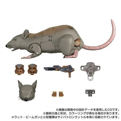 Transformers Masterpiece MPG-15 Beast Wars Rattrap