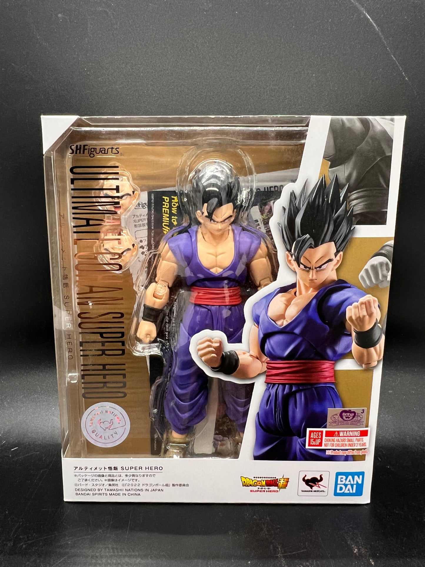 Ultimate Gohan Super Hero, Bandai Spirits S.H.Figuarts Action Figure Complete