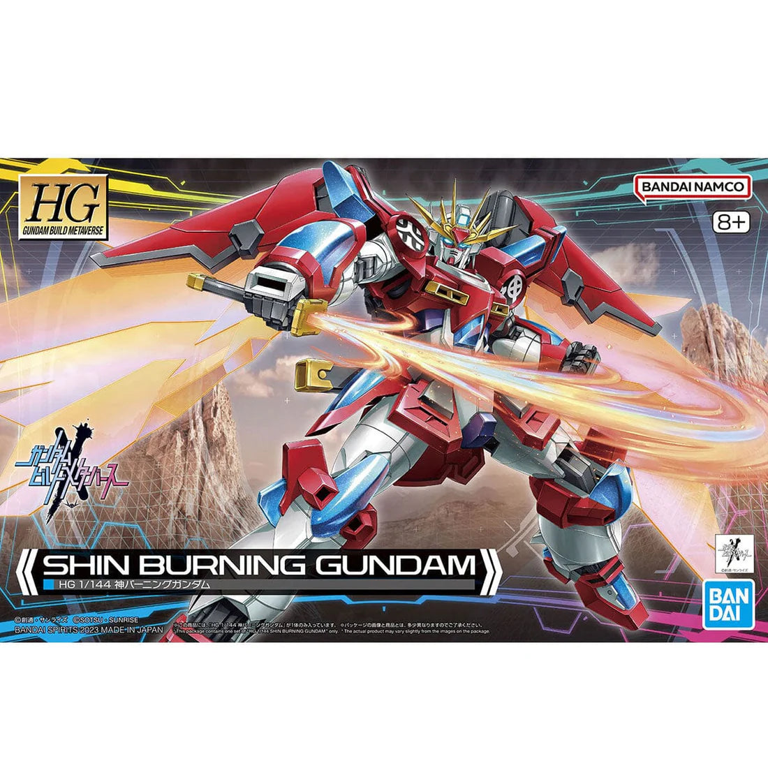 Gundam Build Metaverse Shin Burning Gundam High Grade HG 1:144 Scale Model Kit