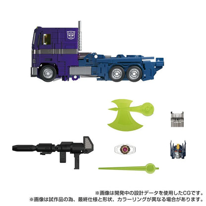 Transformers Masterpiece Edition MPG-12 Shattered Glass Optimus Prime