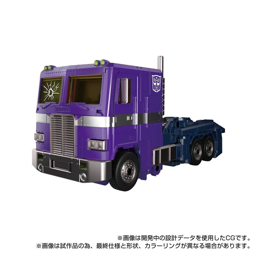 Transformers Masterpiece Edition MPG-12 Shattered Glass Optimus Prime