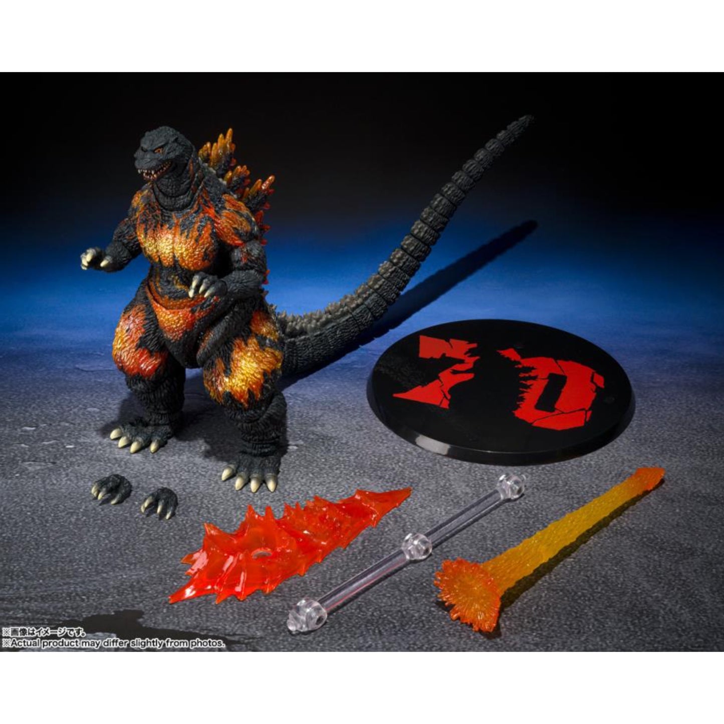 Godzilla vs. Destoroyah S.H.MonsterArts Godzilla (70th Anniversary Special Ver.) Action Figure