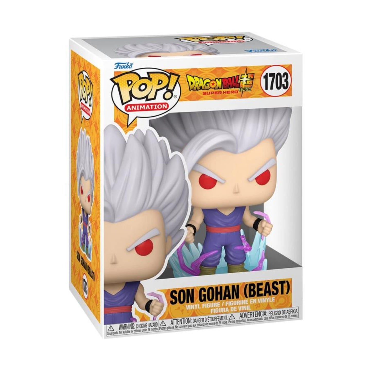 Pop! Animation: Dragon Ball Super: Super Hero - Son Gohan (Beast)