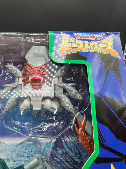 Destron God Neptune D-21 SEALED Transformers Beast Wars Takara